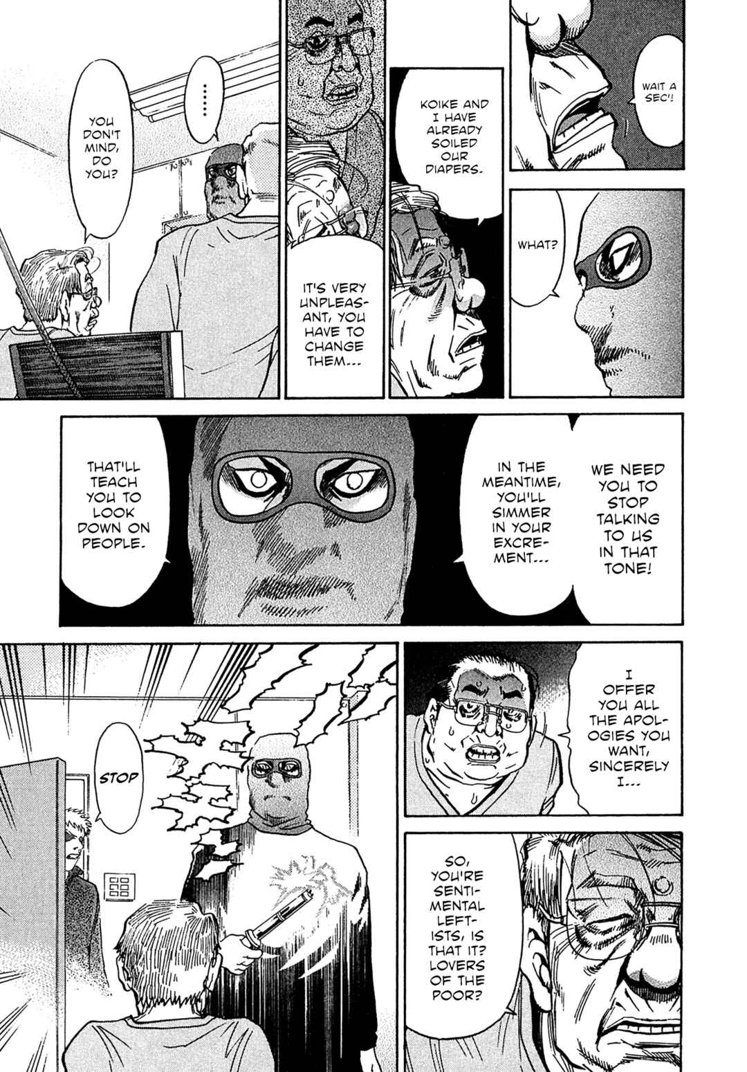 Page 12 Chapter 75 Kiichi VS