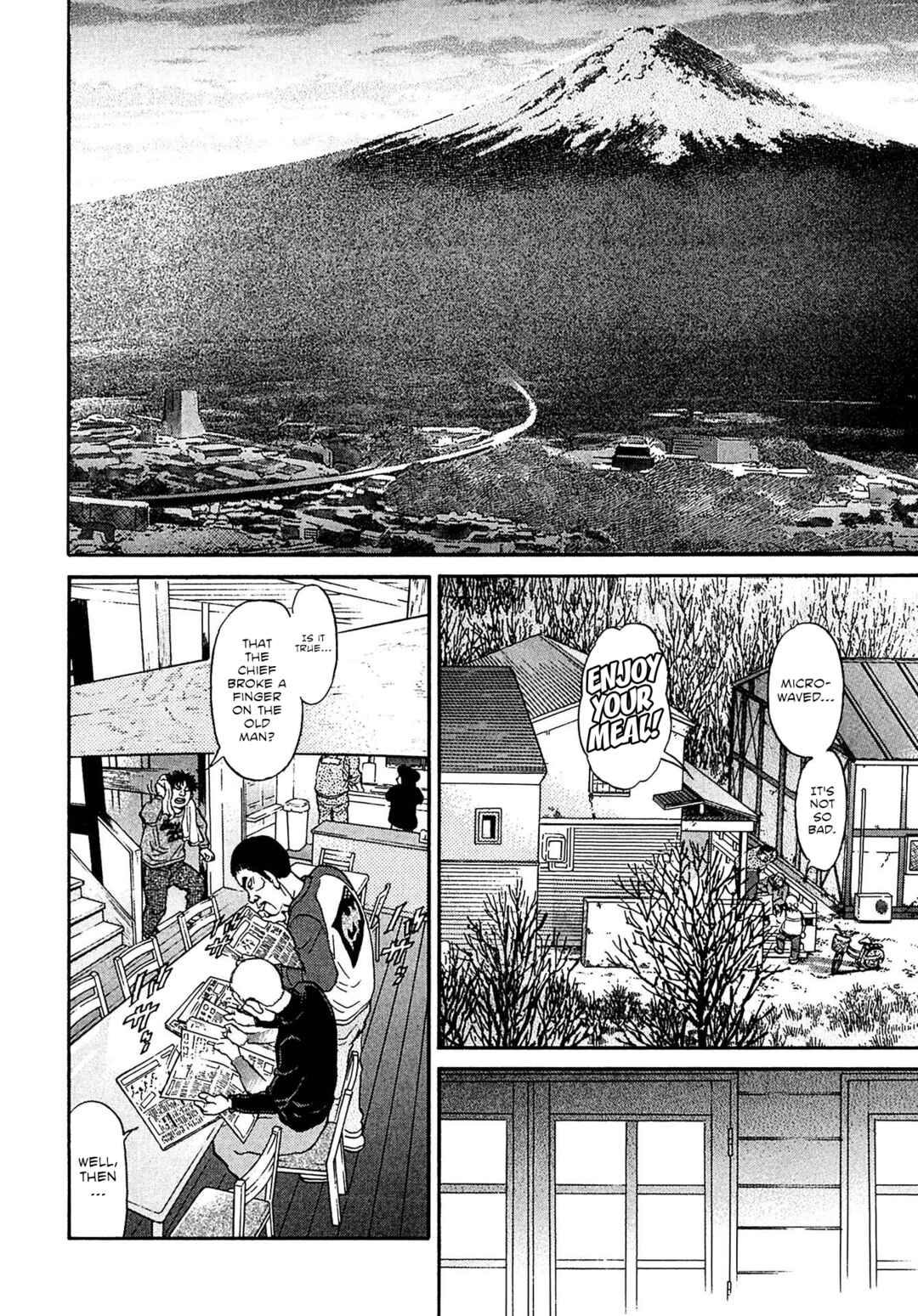 Page 17 Chapter 75 Kiichi VS