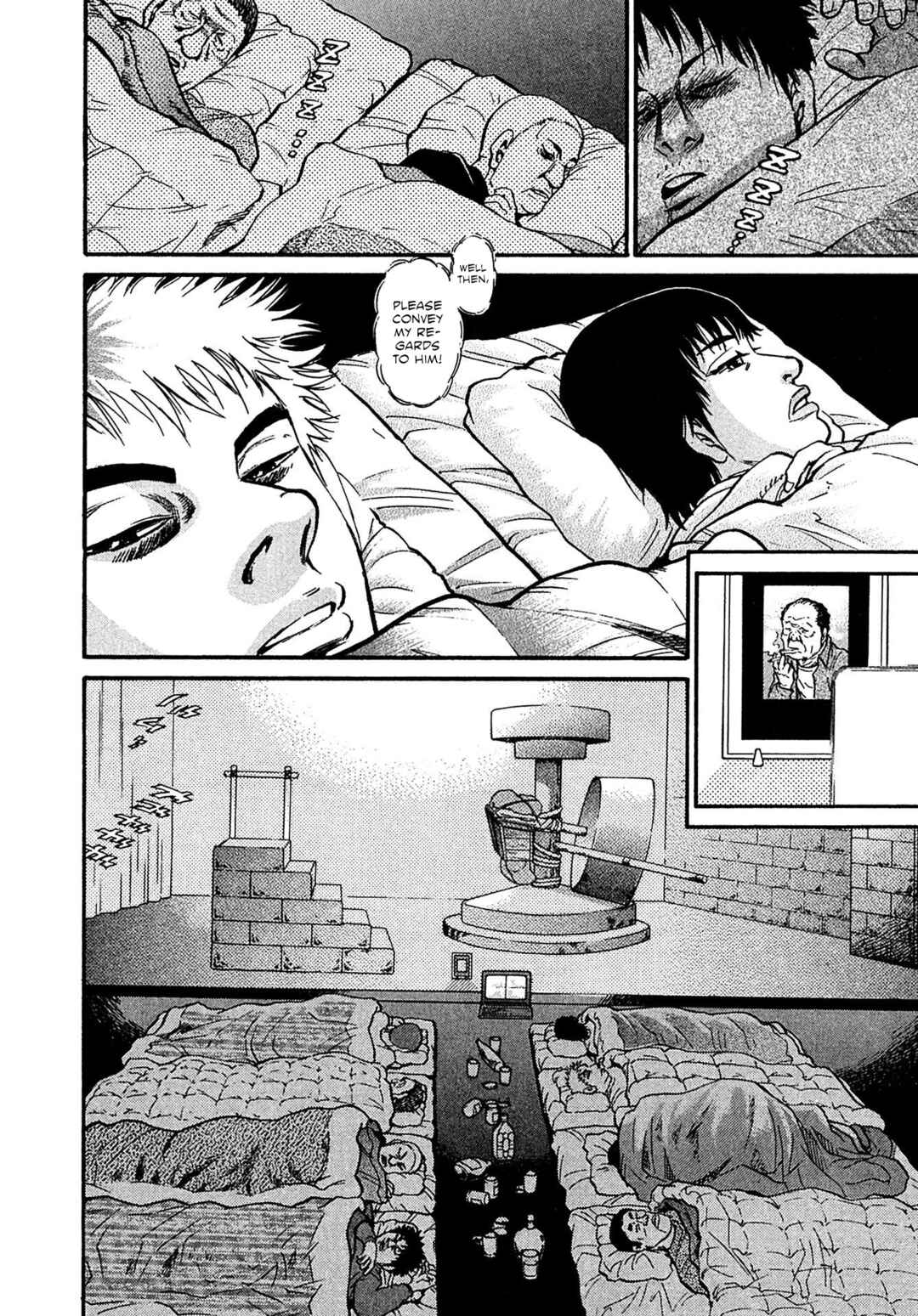 Page 4 Chapter 75 Kiichi VS