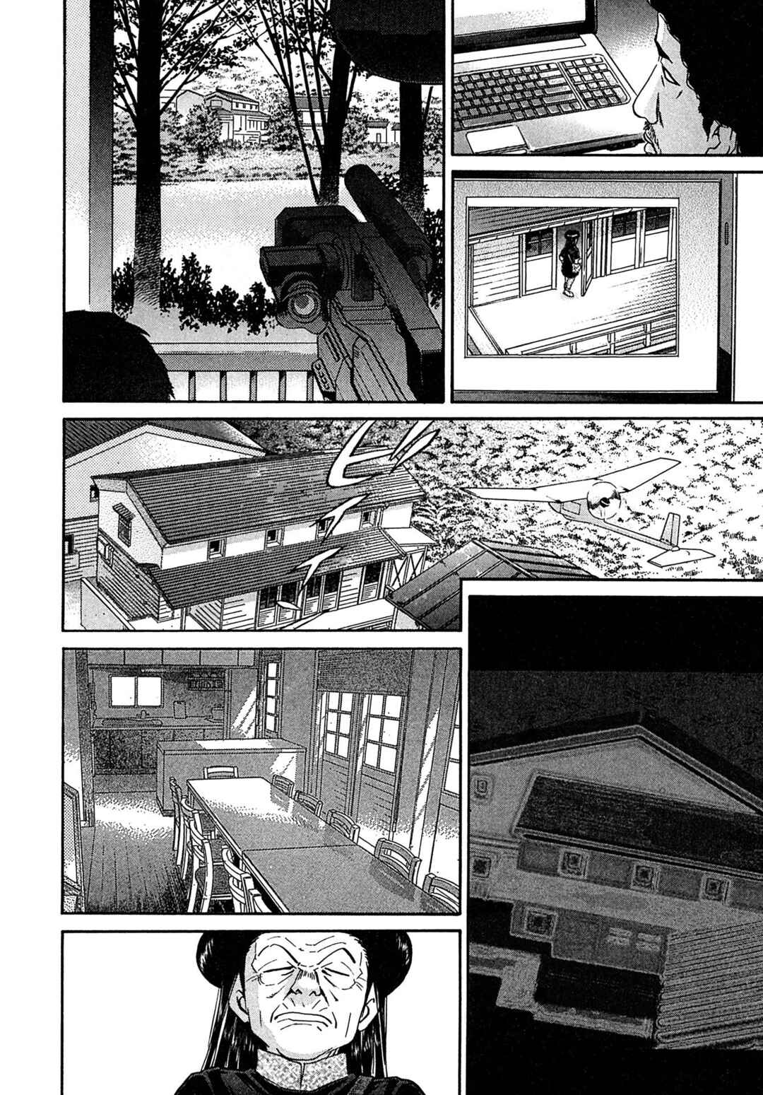 Page 6 Chapter 102 Kiichi VS