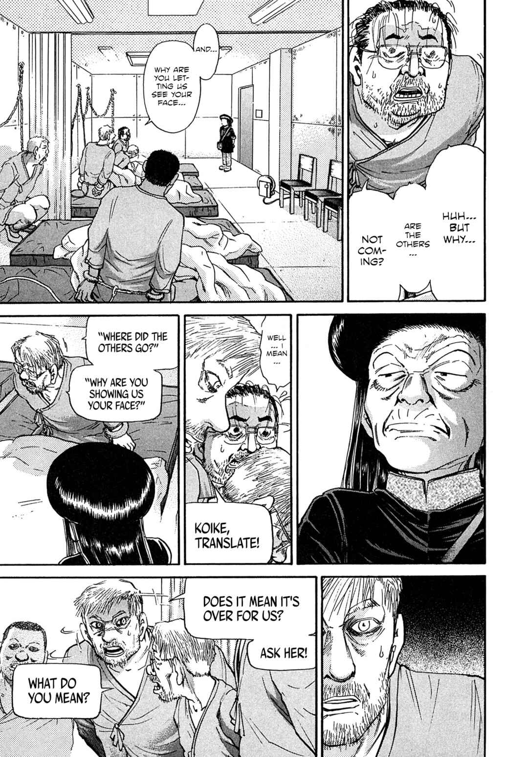 Page 7 Chapter 102 Kiichi VS