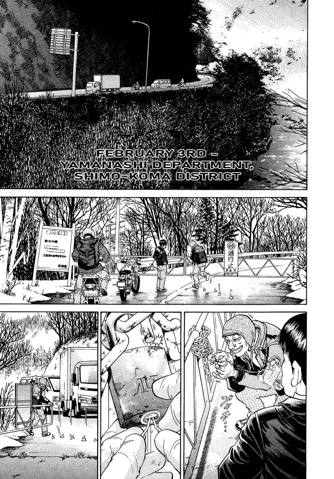 Page 11 Chapter 55 Kiichi VS