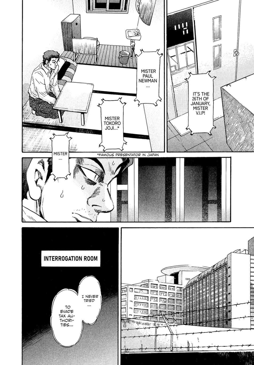Page 6 Chapter 55 Kiichi VS