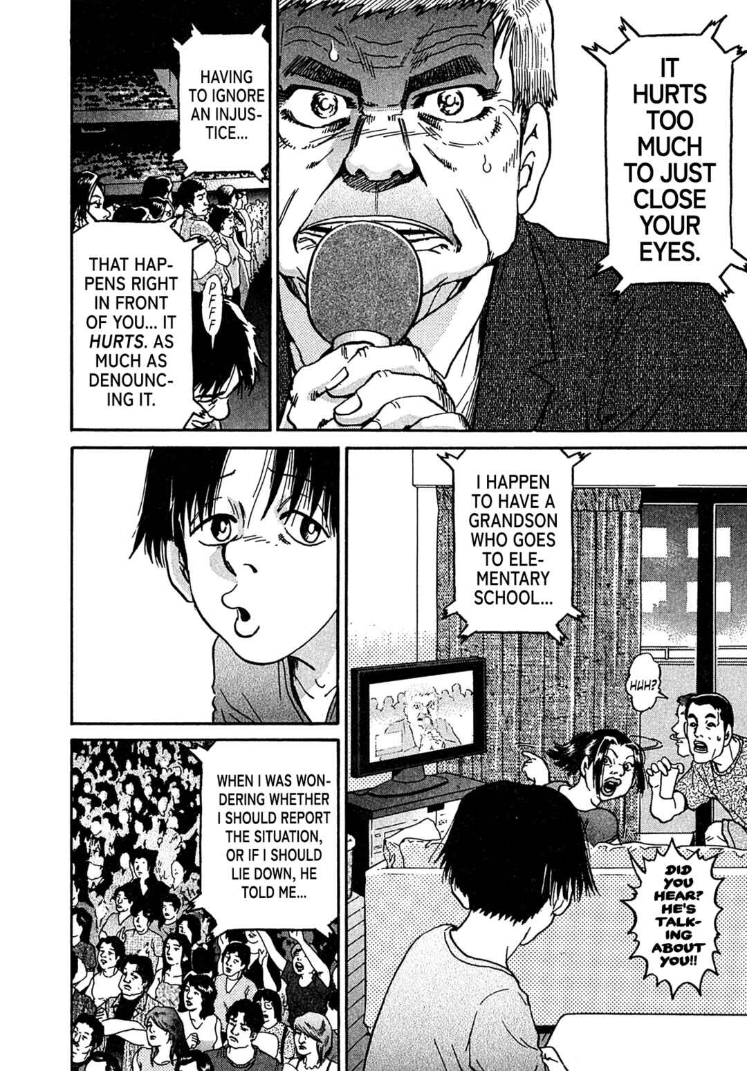 Page 12 Chapter 24 Kiichi VS