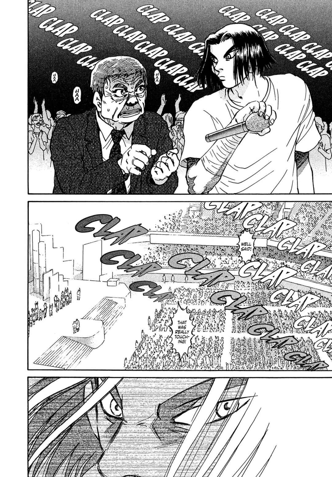 Page 18 Chapter 24 Kiichi VS