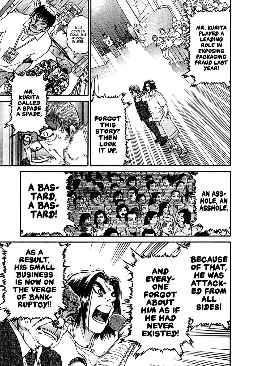 Page 5 Chapter 24 Kiichi VS