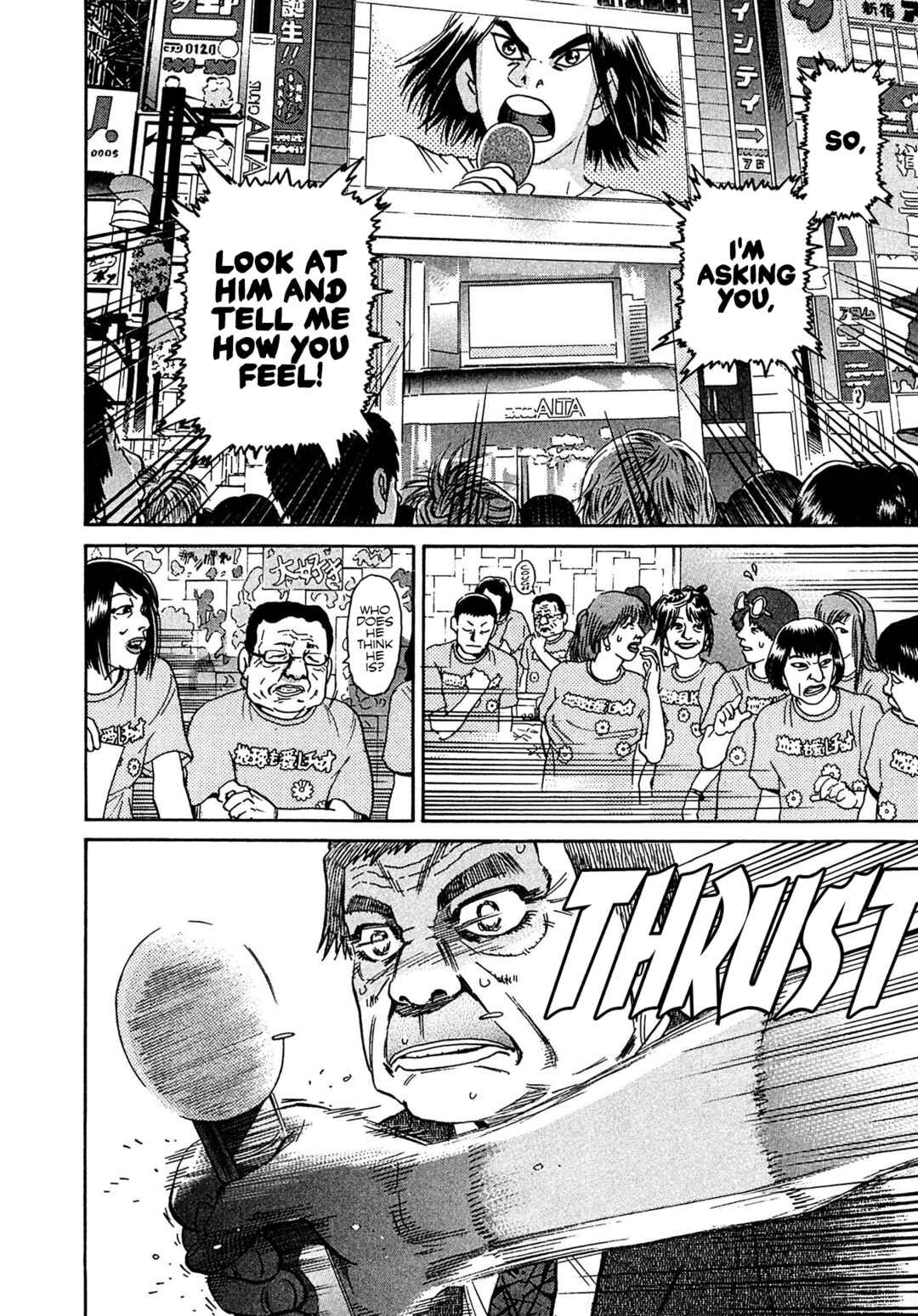 Page 6 Chapter 24 Kiichi VS