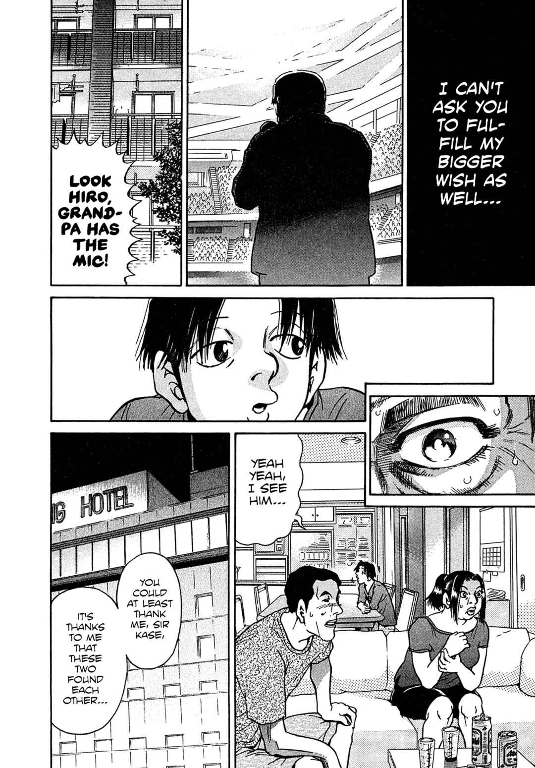 Page 8 Chapter 24 Kiichi VS
