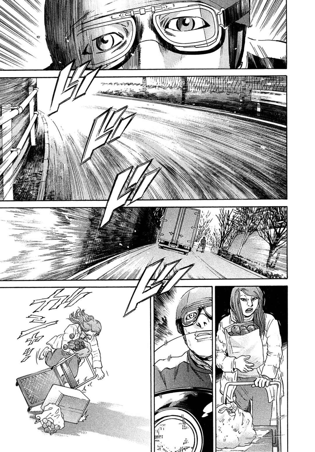Page 10 Chapter 71 Kiichi VS