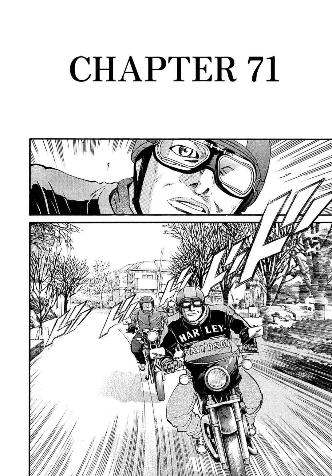 Page 6 Chapter 71 Kiichi VS
