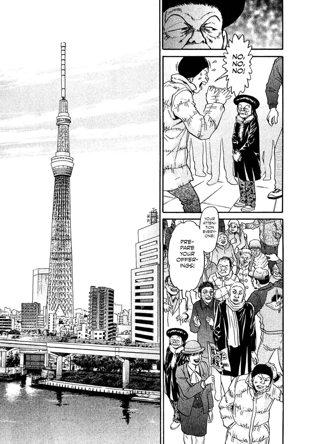 Page 10 Chapter 61 Kiichi VS