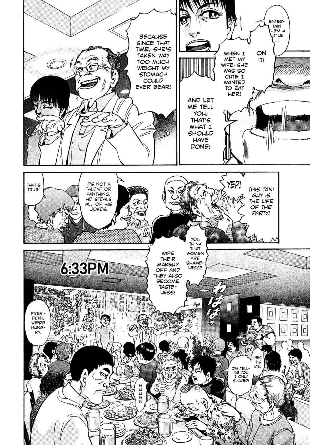 Page 15 Chapter 61 Kiichi VS