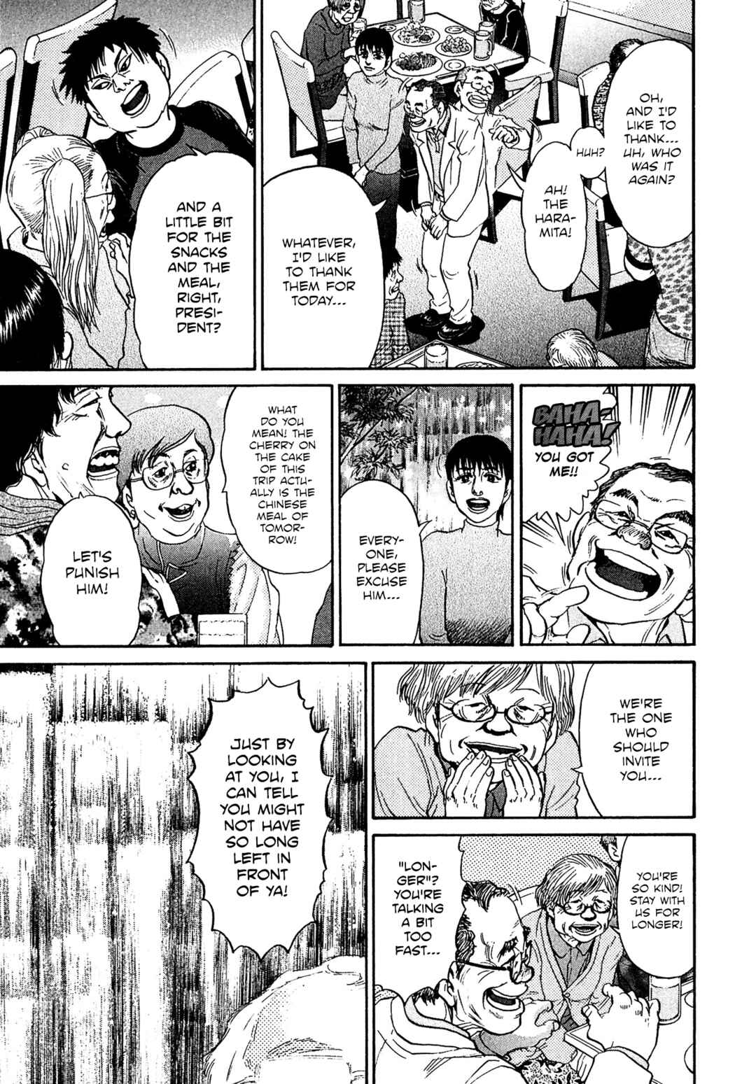 Page 16 Chapter 61 Kiichi VS