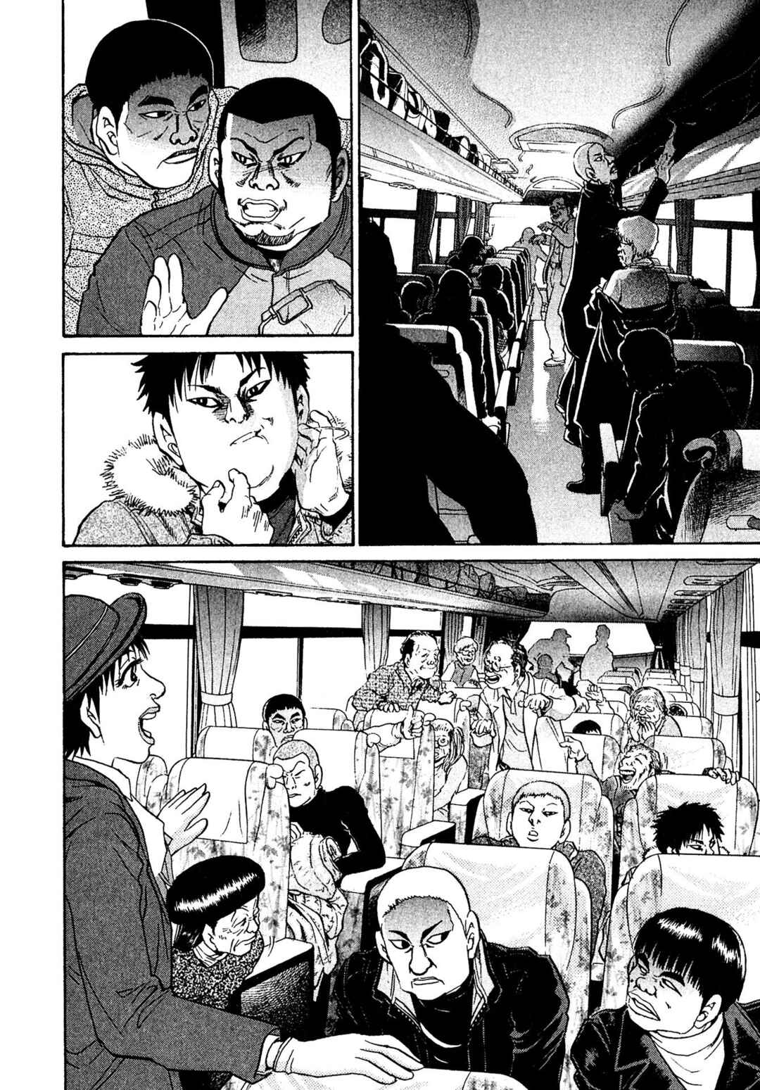 Page 5 Chapter 61 Kiichi VS