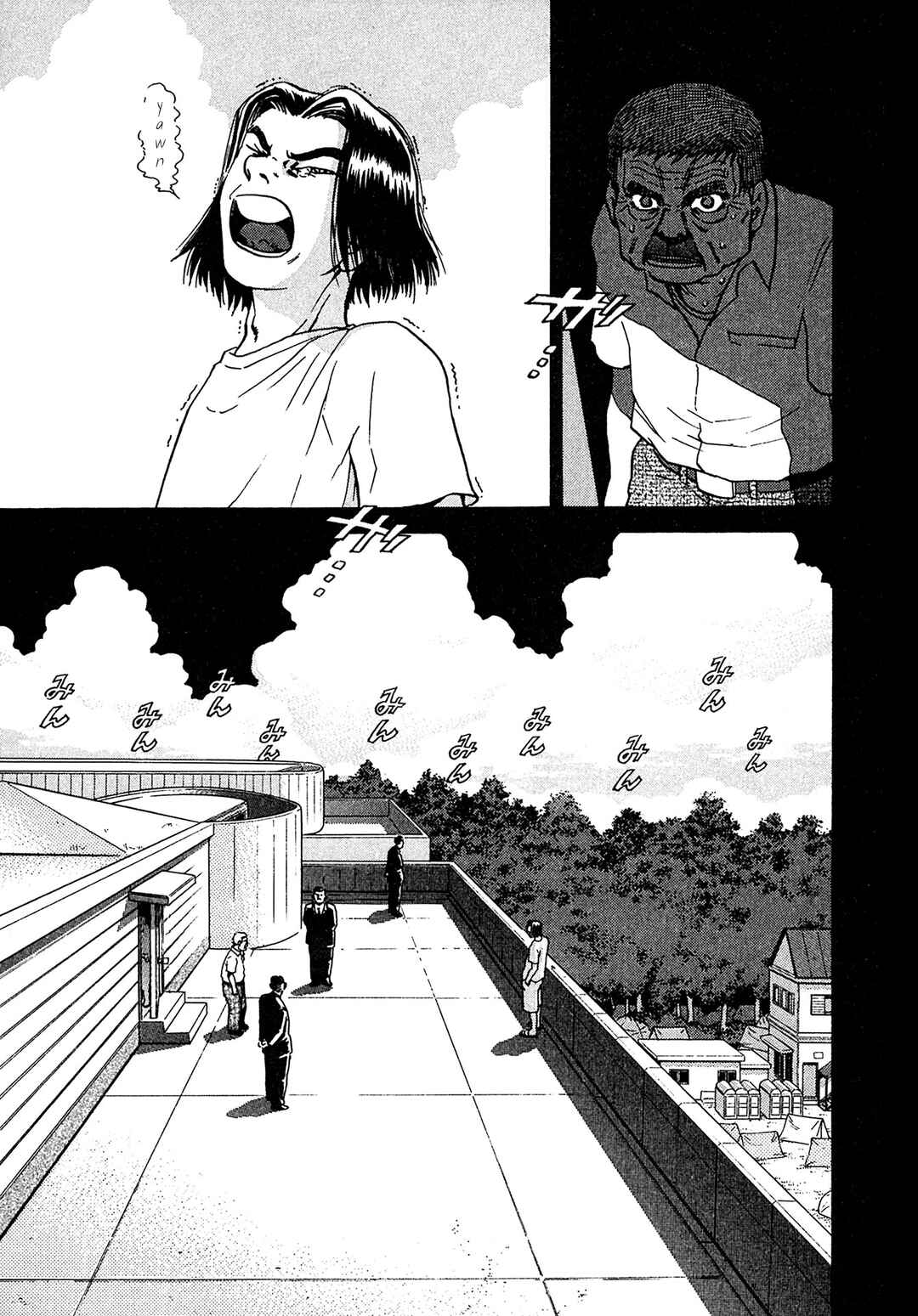 Page 13 Chapter 19 Kiichi VS