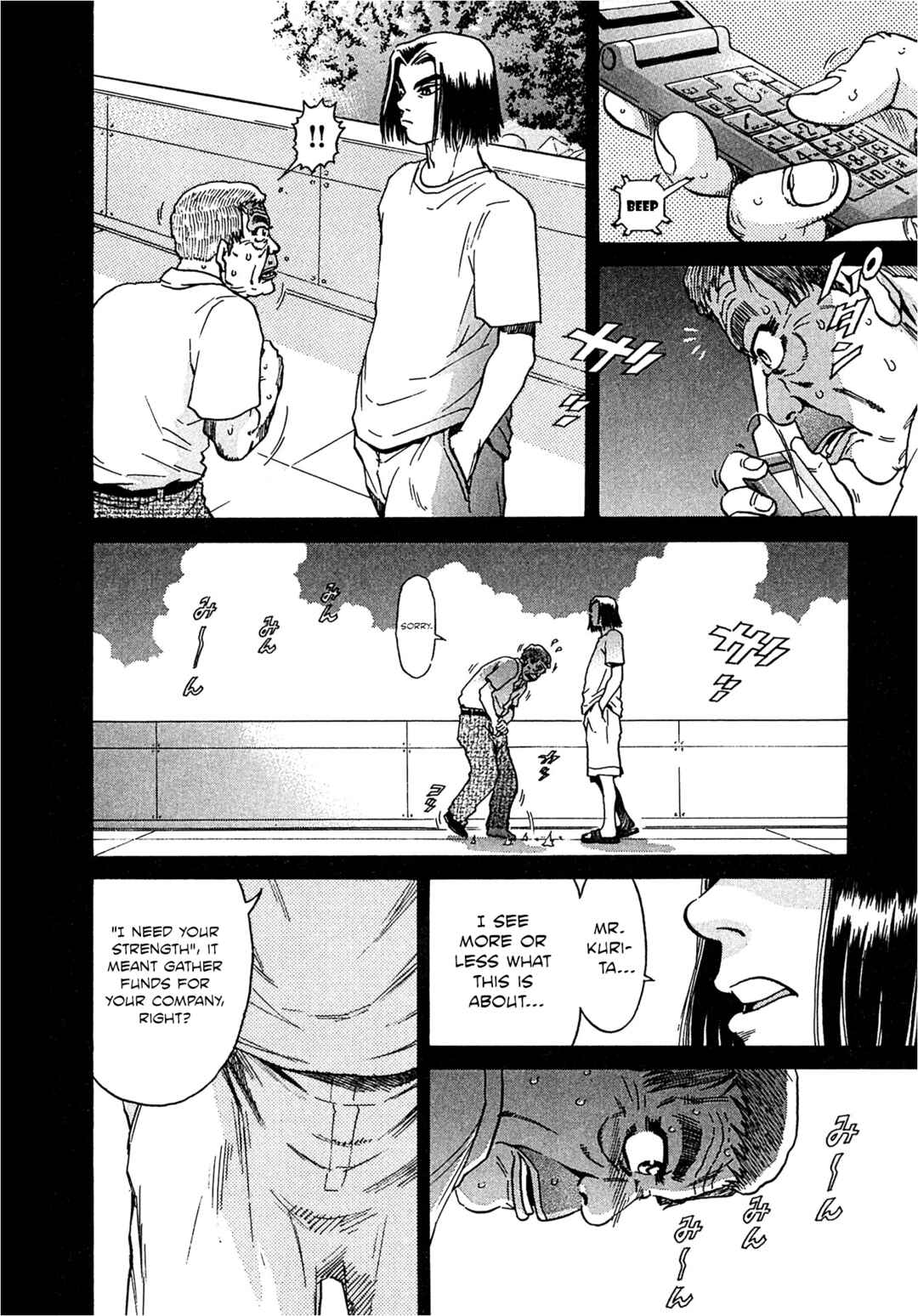 Page 18 Chapter 19 Kiichi VS