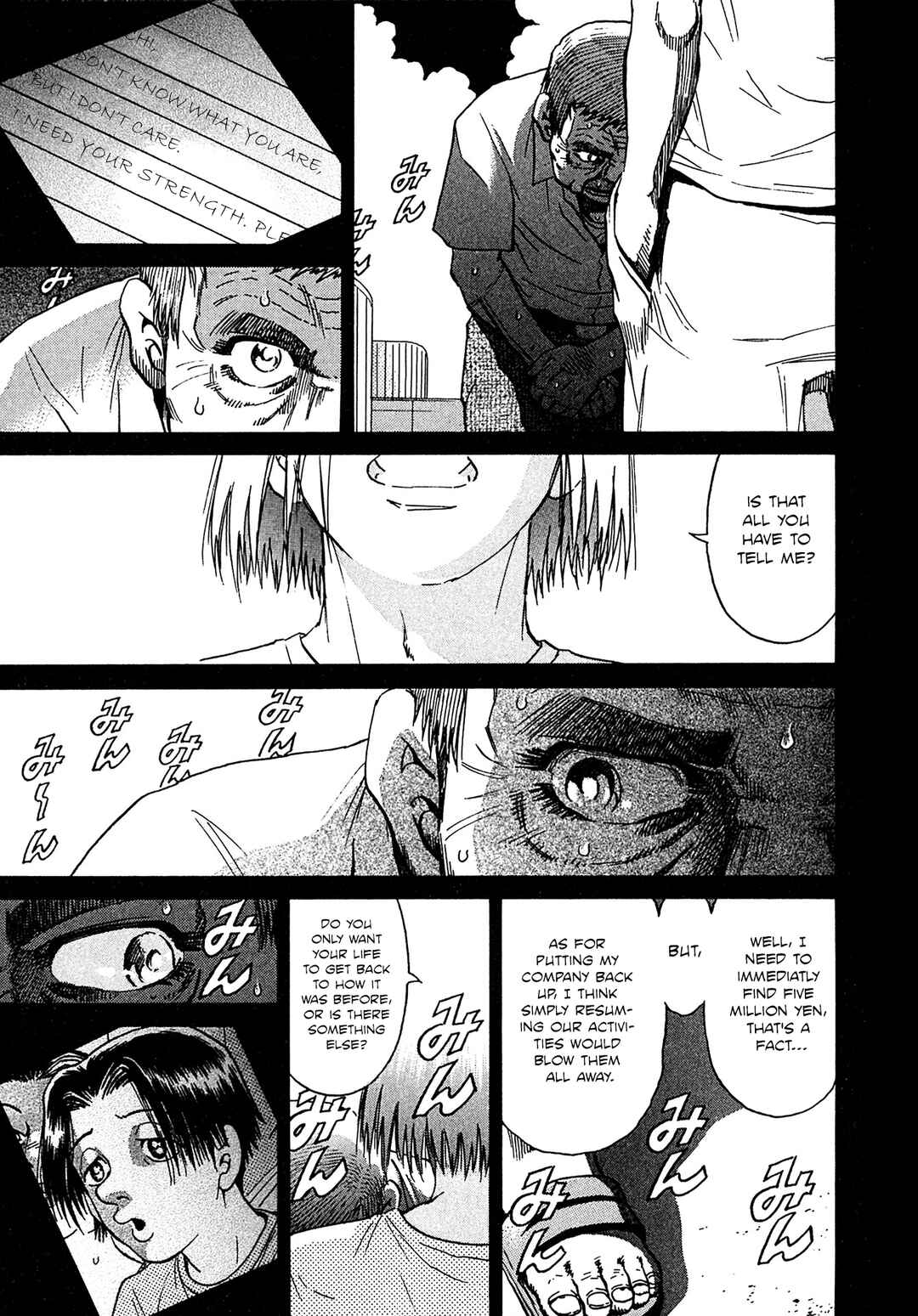Page 19 Chapter 19 Kiichi VS
