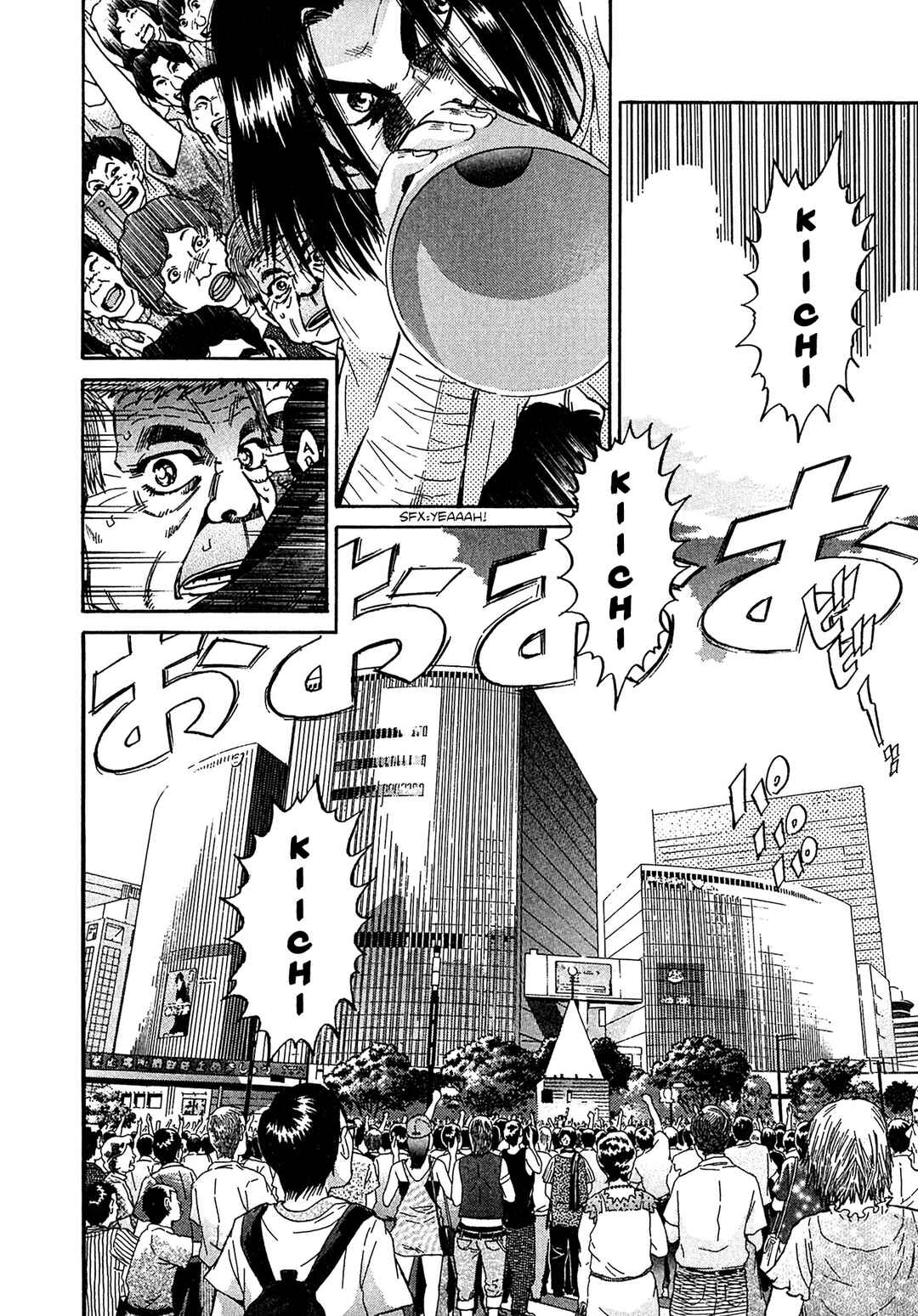Page 22 Chapter 19 Kiichi VS