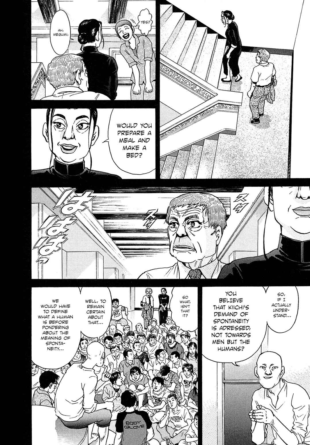 Page 4 Chapter 19 Kiichi VS