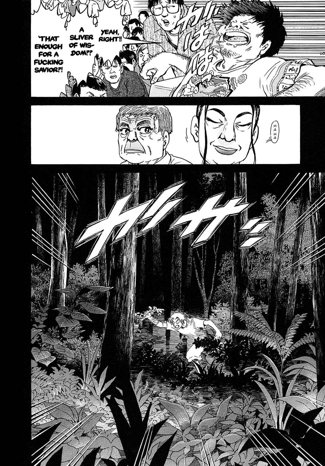 Page 6 Chapter 19 Kiichi VS
