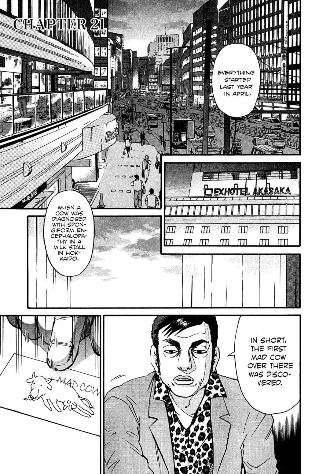 Page 1 Chapter 21 Kiichi VS