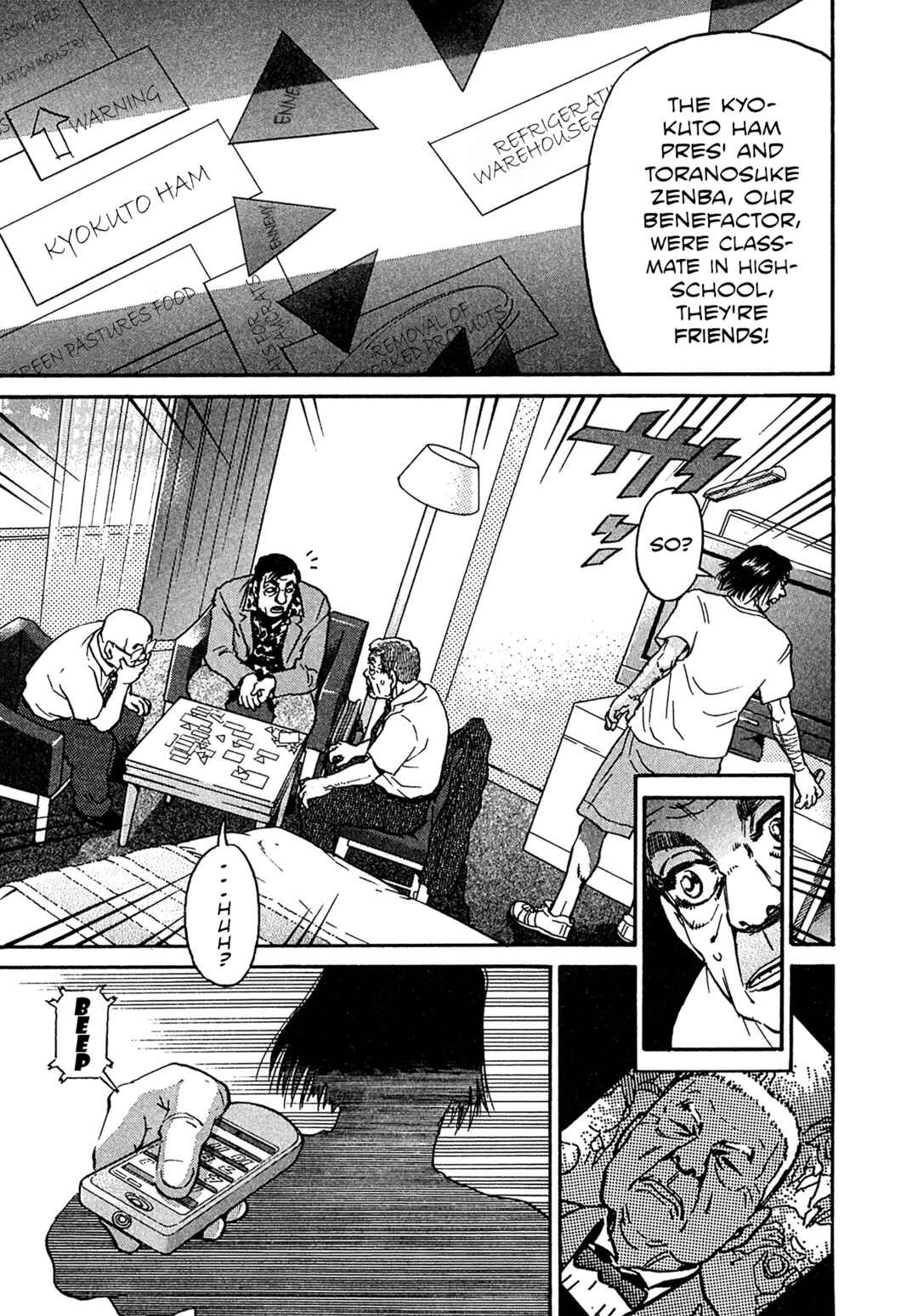 Page 13 Chapter 21 Kiichi VS