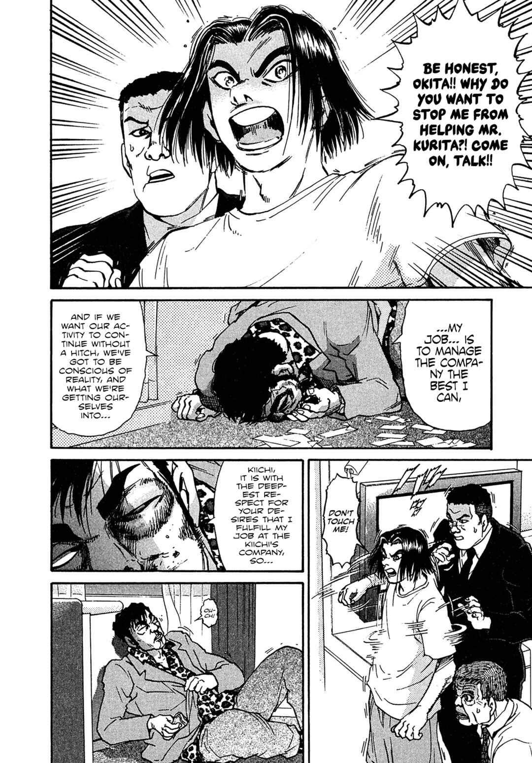 Page 16 Chapter 21 Kiichi VS