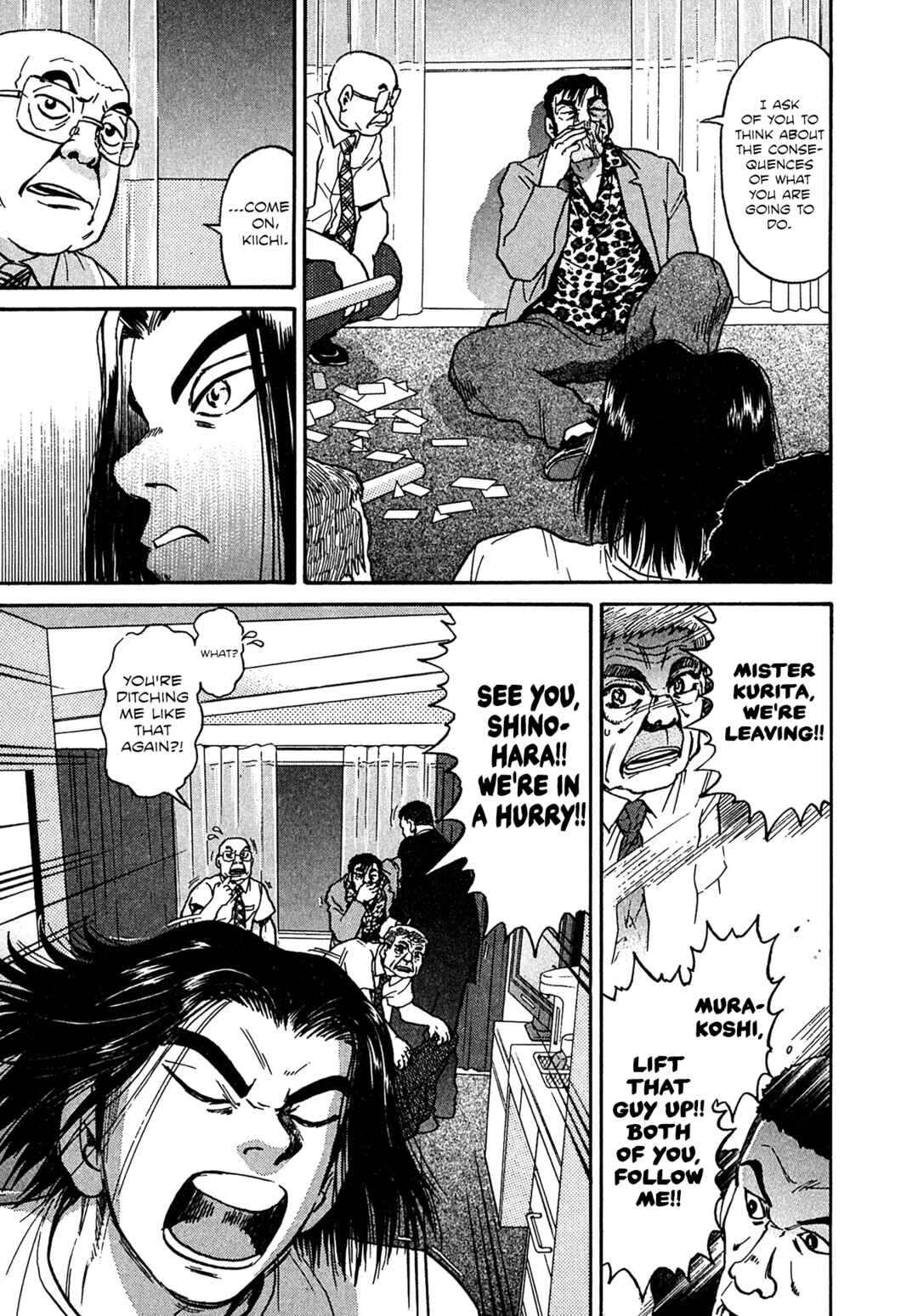 Page 17 Chapter 21 Kiichi VS