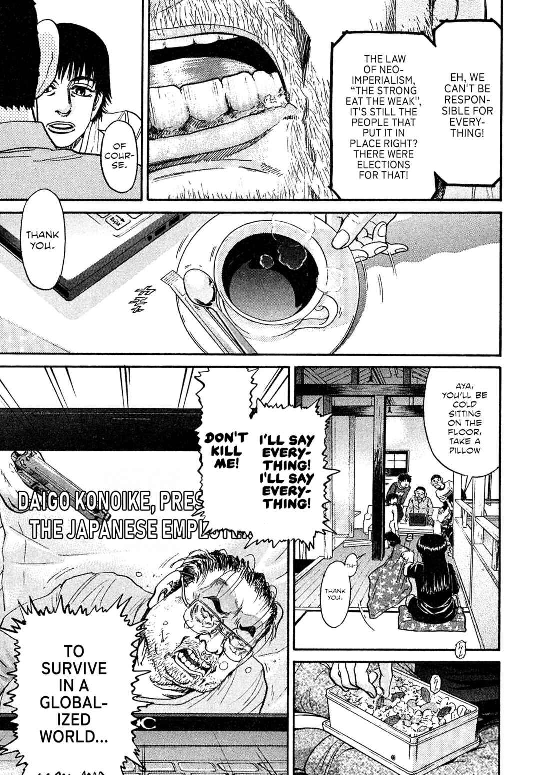 Page 11 Chapter 97 Kiichi VS