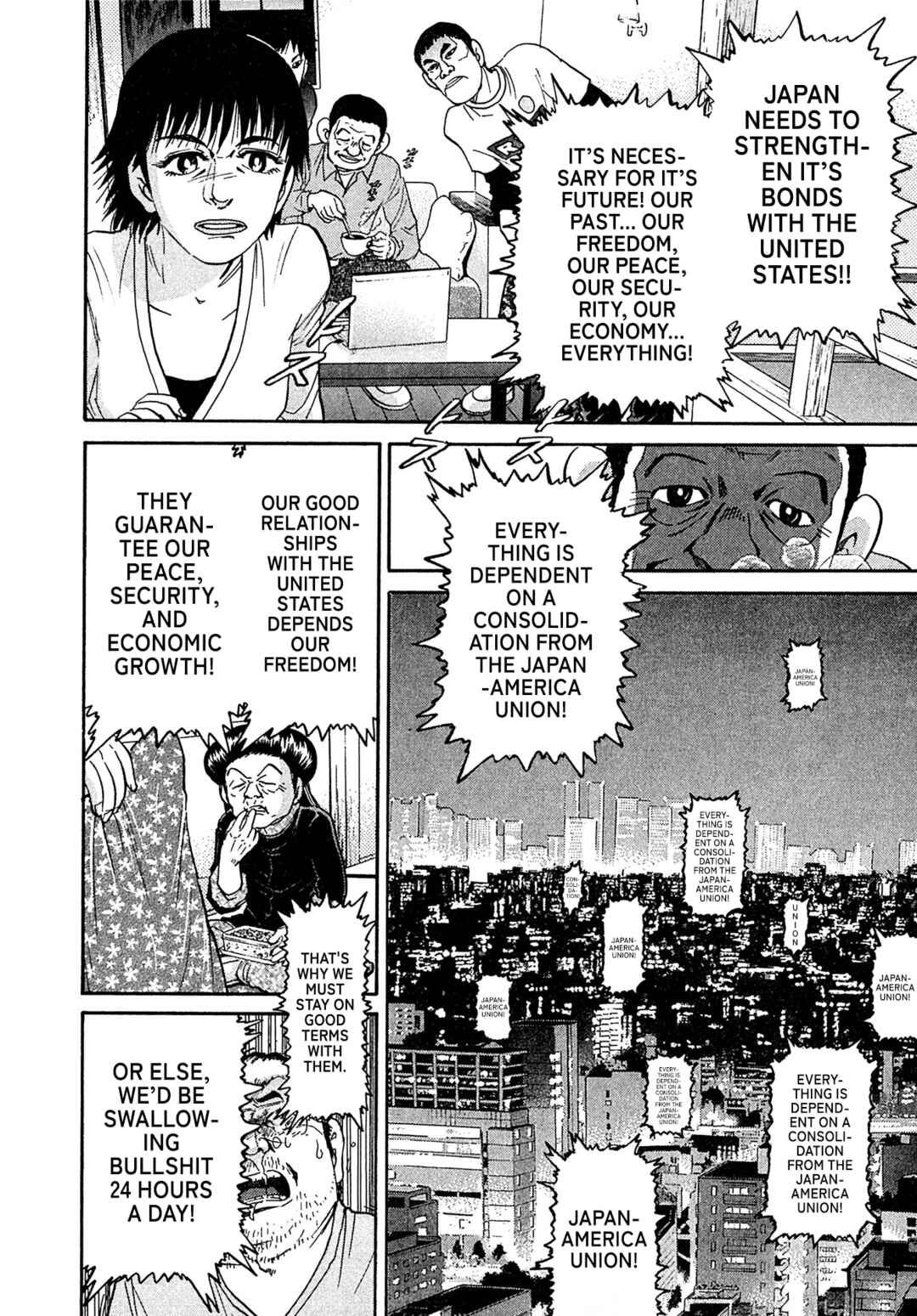 Page 12 Chapter 97 Kiichi VS