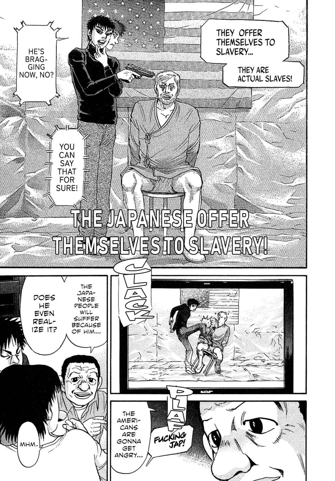 Page 15 Chapter 97 Kiichi VS