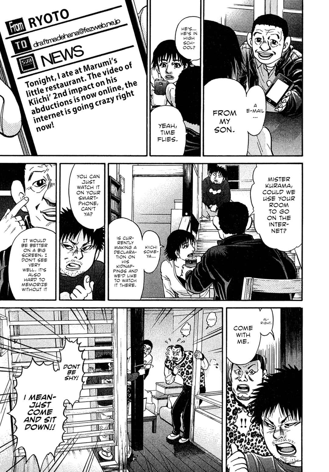 Page 5 Chapter 97 Kiichi VS