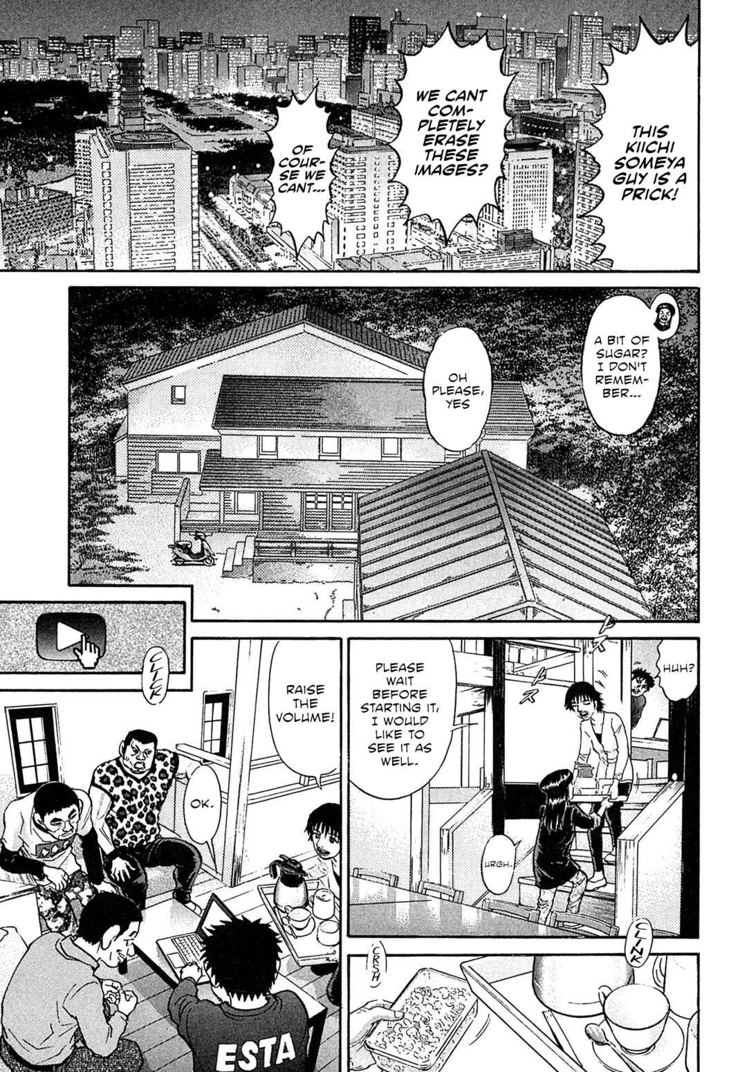 Page 7 Chapter 97 Kiichi VS