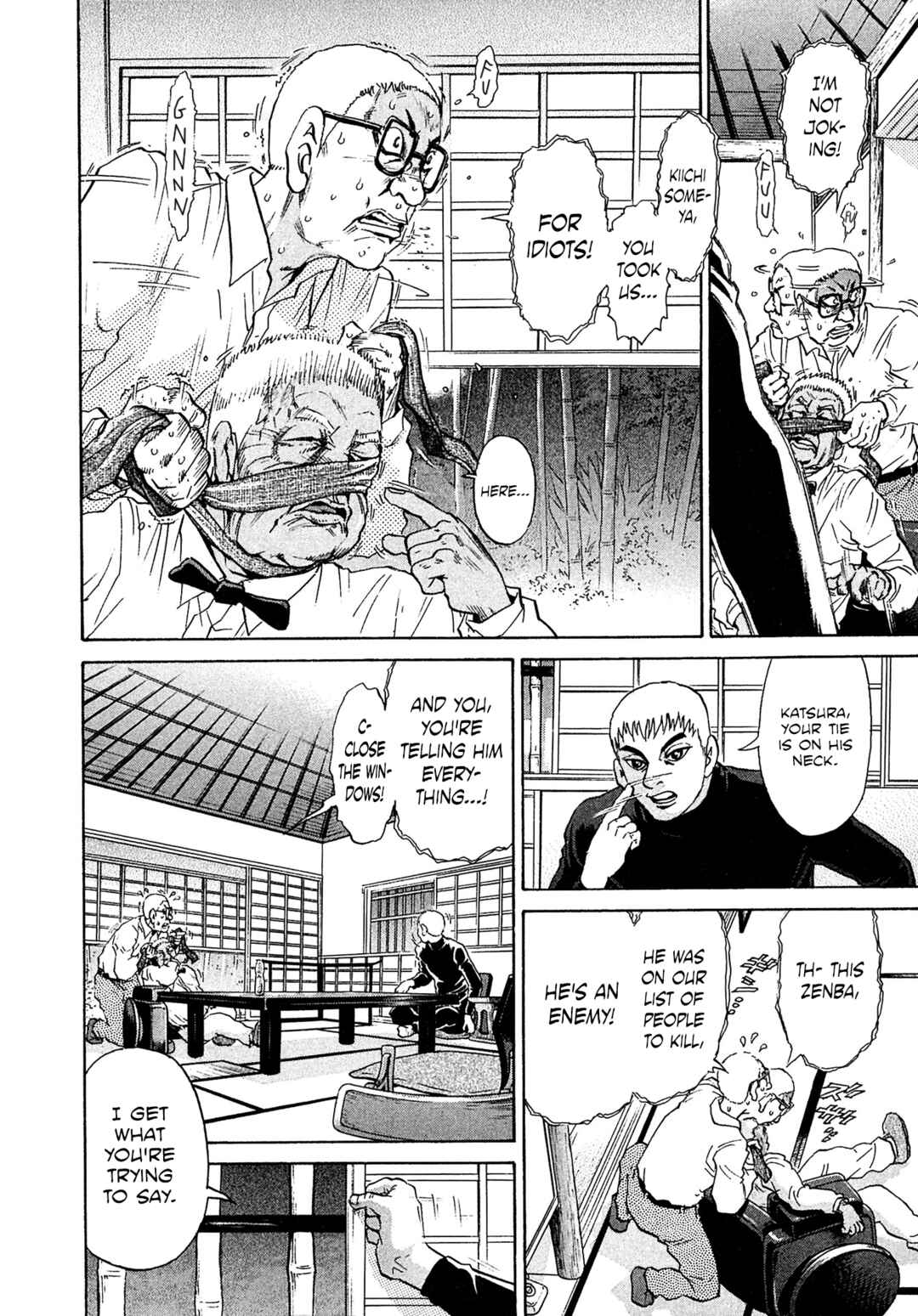 Page 12 Chapter 48 Kiichi VS