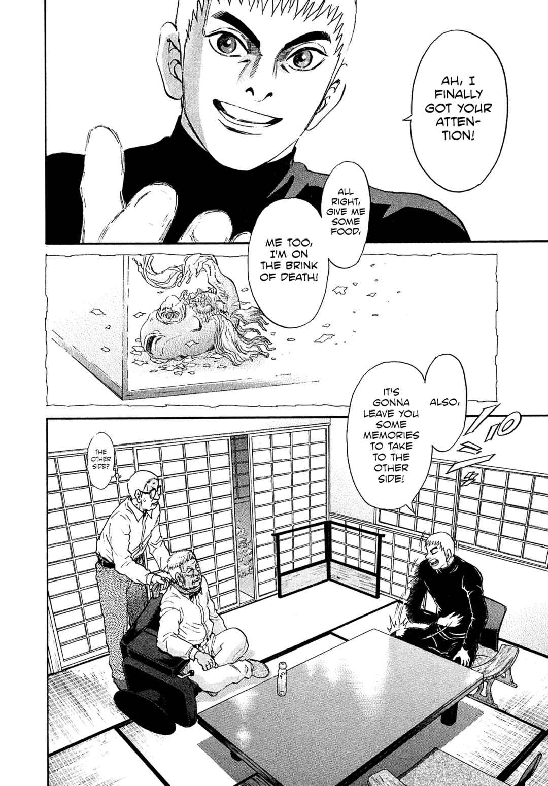 Page 16 Chapter 48 Kiichi VS