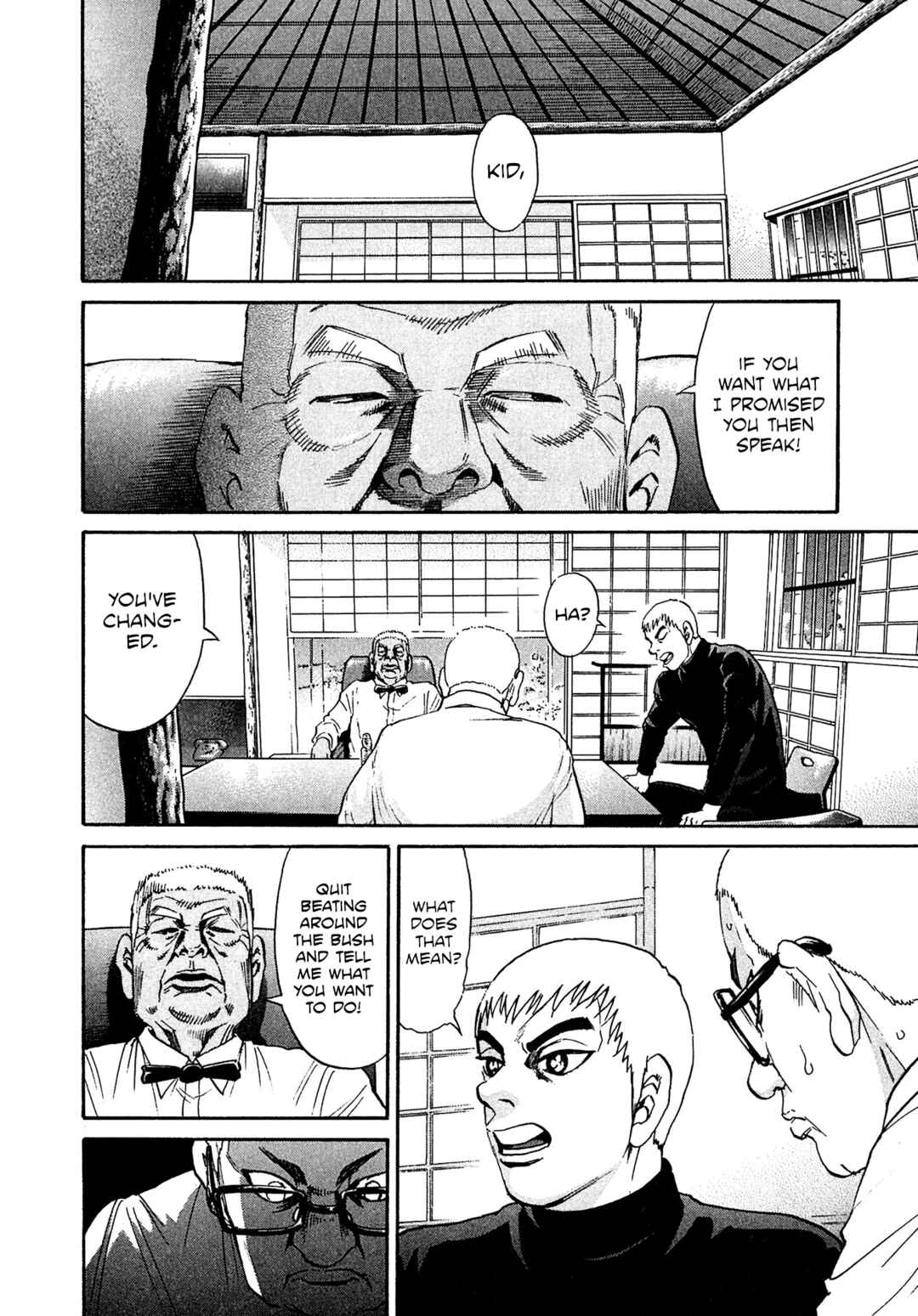 Page 8 Chapter 48 Kiichi VS