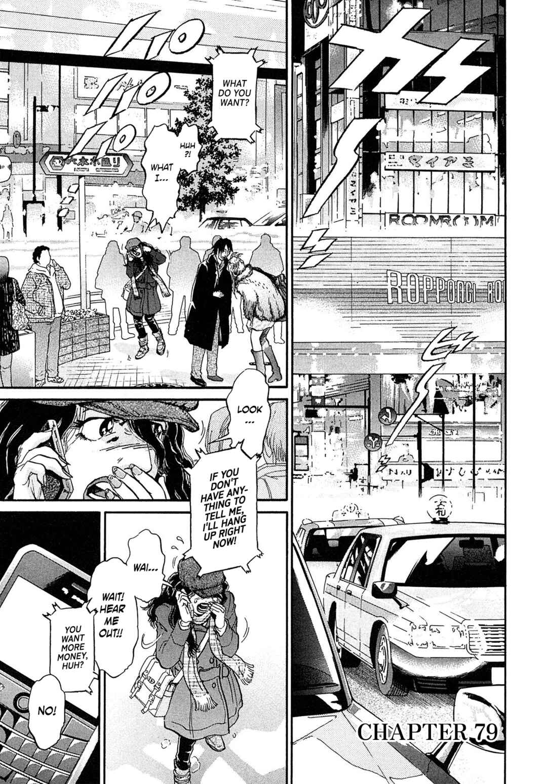 Page 4 Chapter 79 Kiichi VS