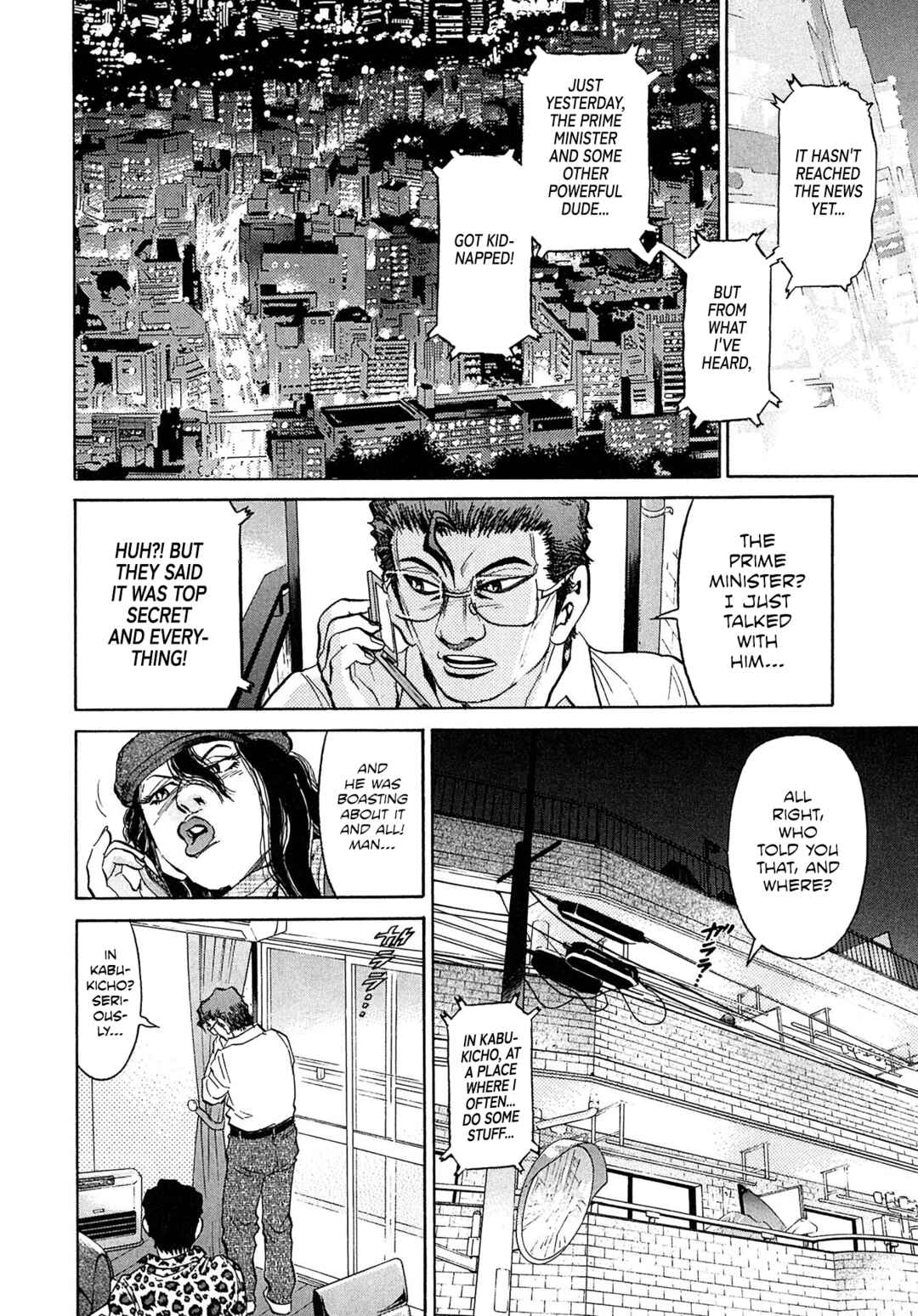 Page 5 Chapter 79 Kiichi VS