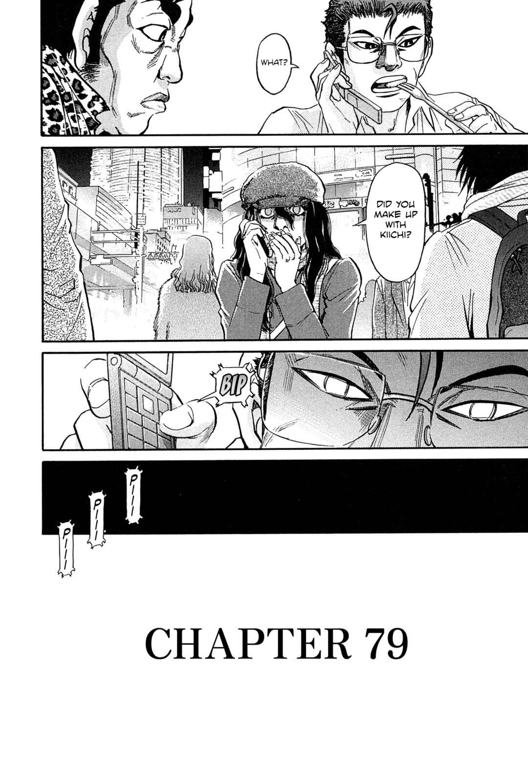Page 7 Chapter 79 Kiichi VS