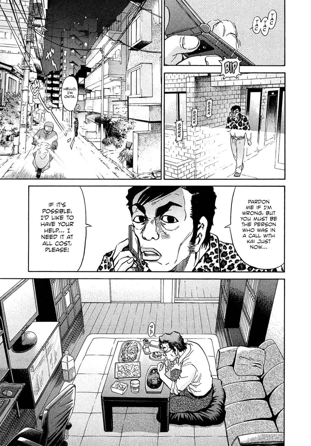 Page 8 Chapter 79 Kiichi VS