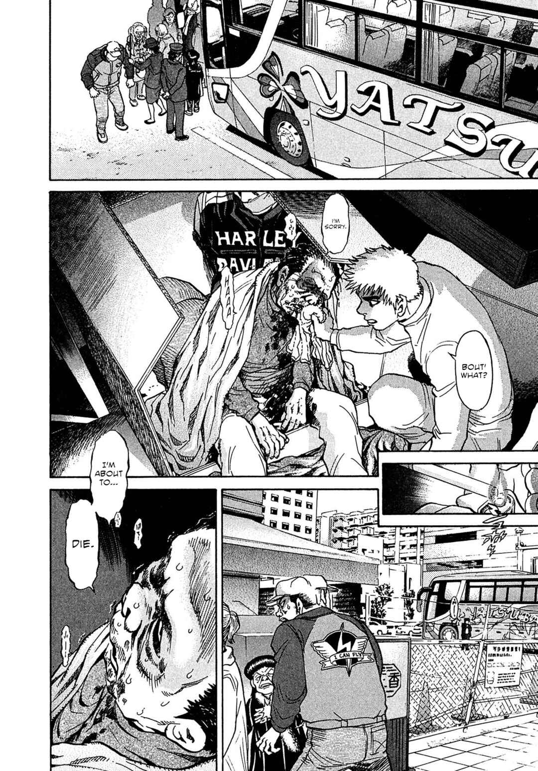 Page 10 Chapter 74 Kiichi VS