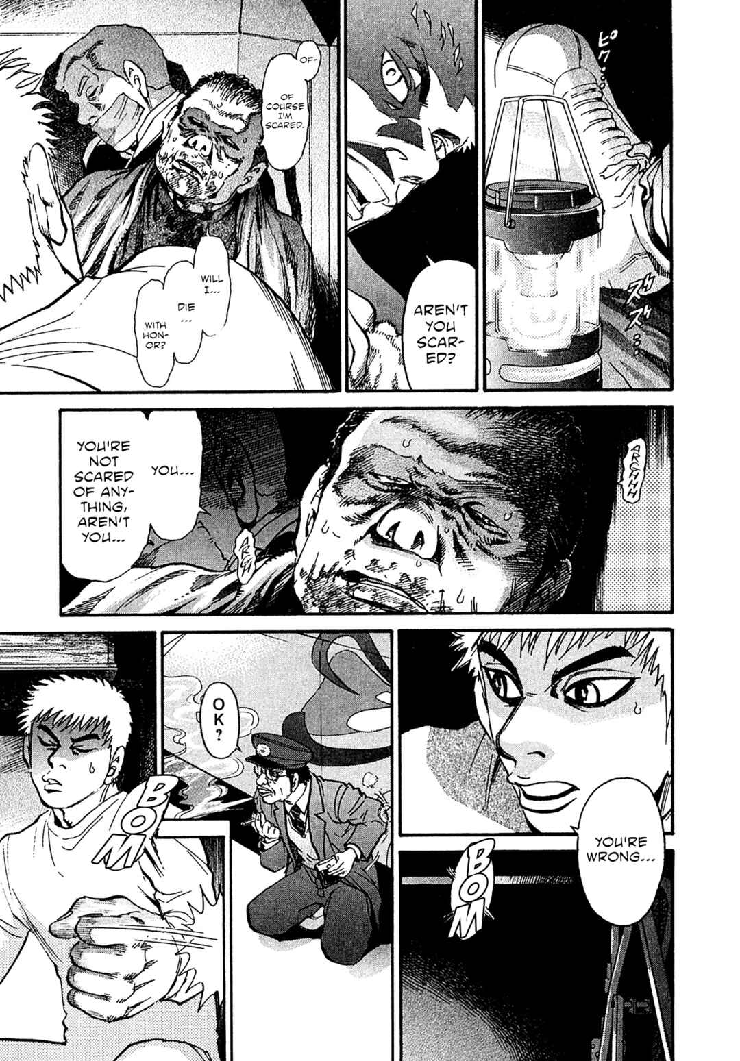 Page 11 Chapter 74 Kiichi VS