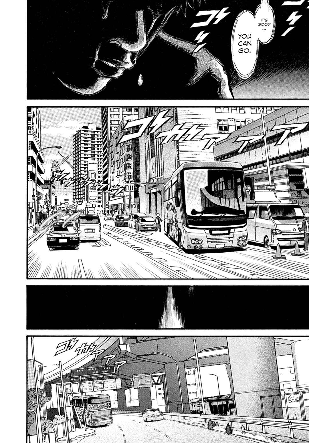 Page 18 Chapter 74 Kiichi VS