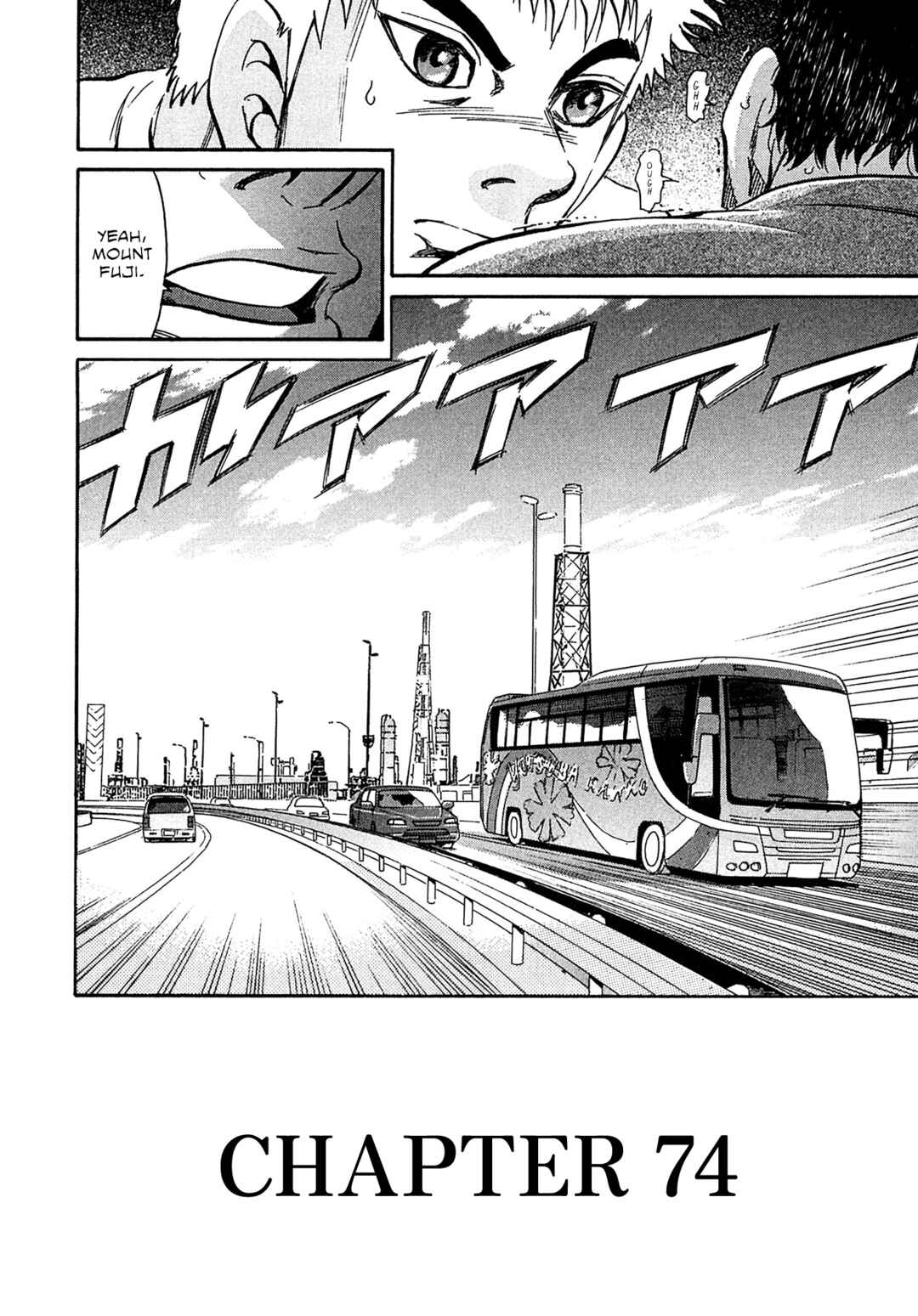 Page 4 Chapter 74 Kiichi VS