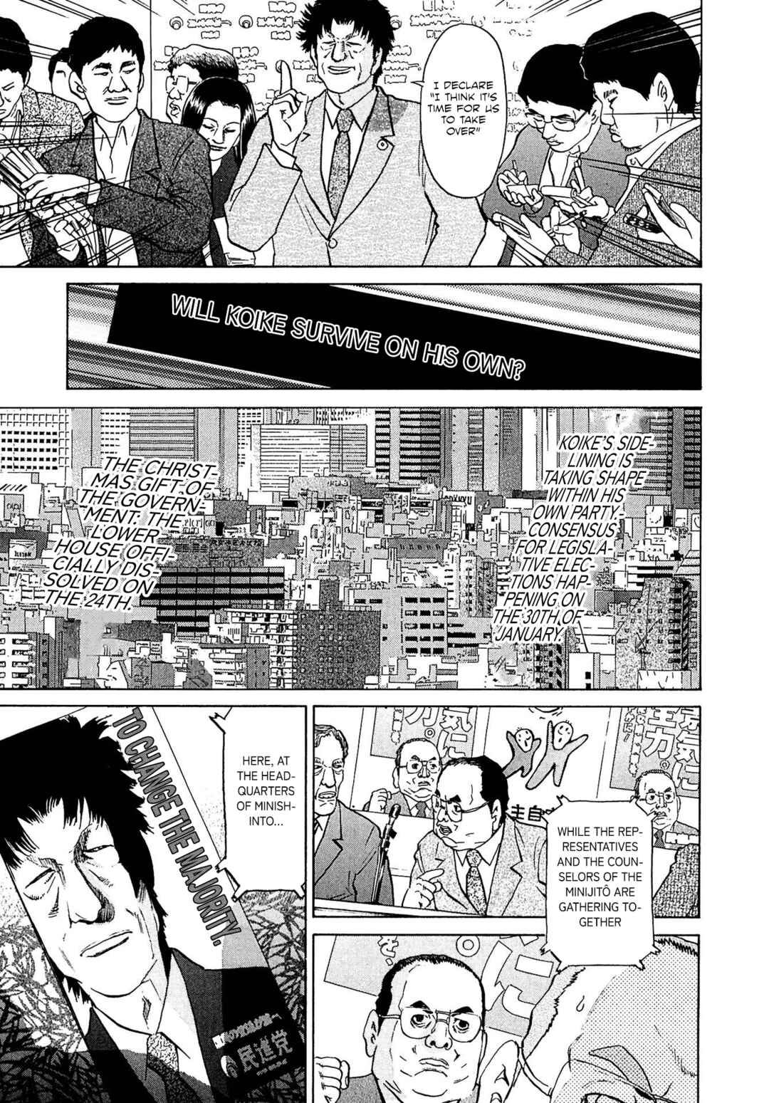 Page 6 Chapter 49 Kiichi VS