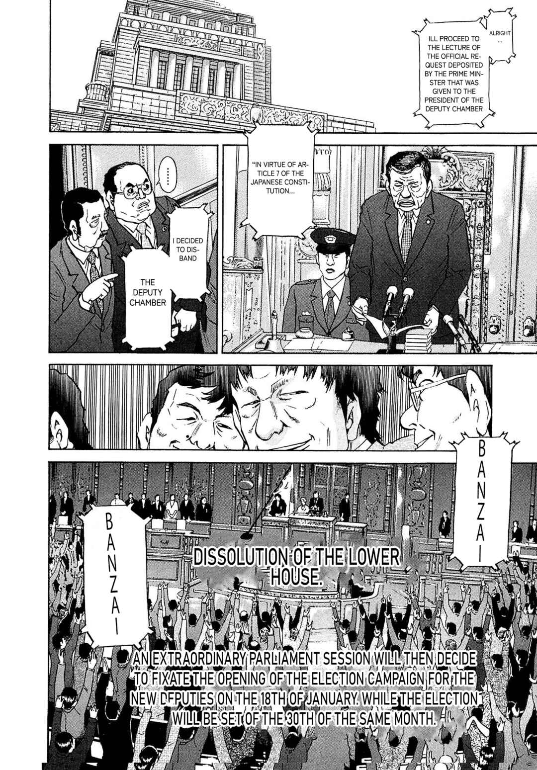 Page 7 Chapter 49 Kiichi VS