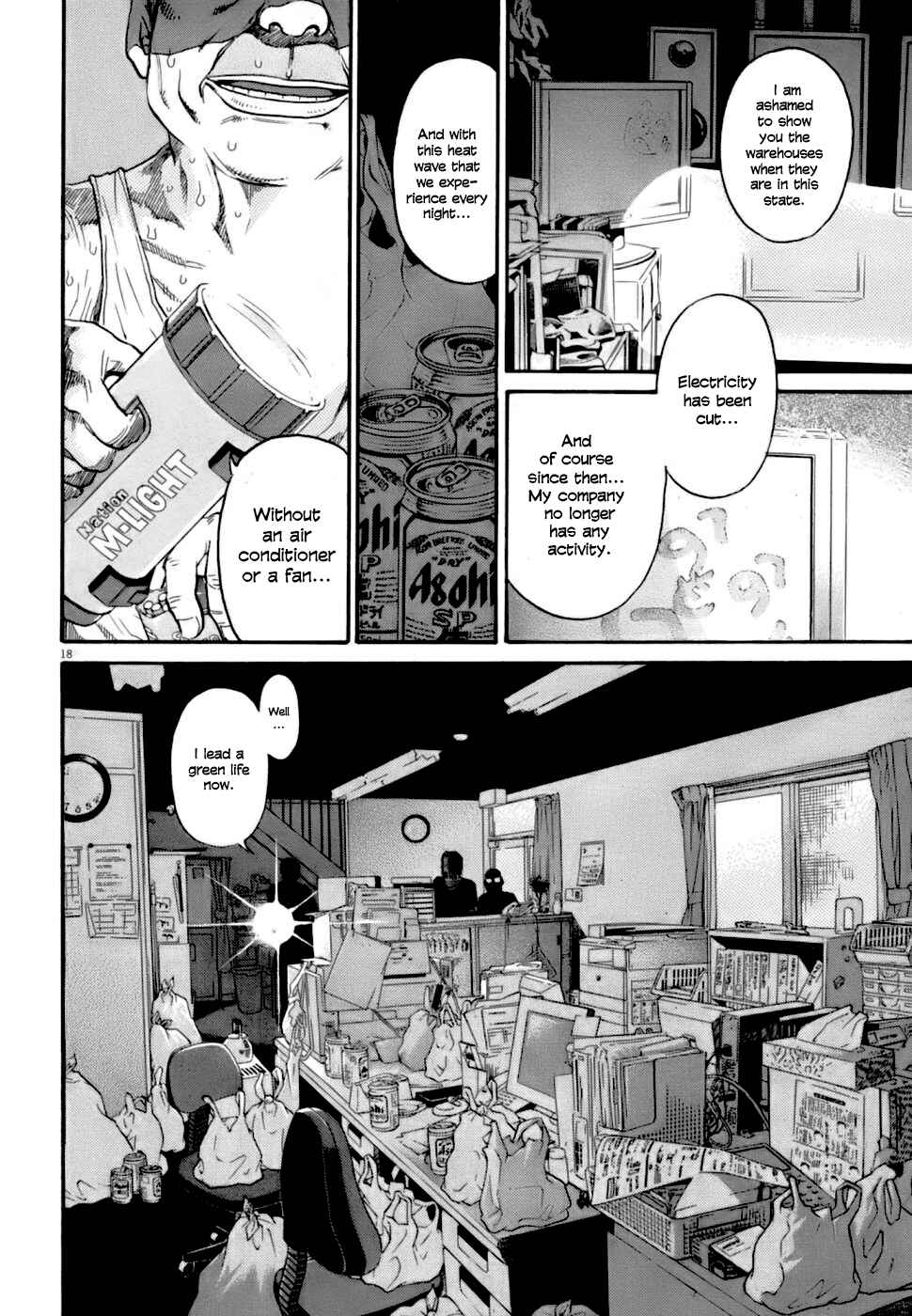 Page 18 Chapter 8 Kiichi VS