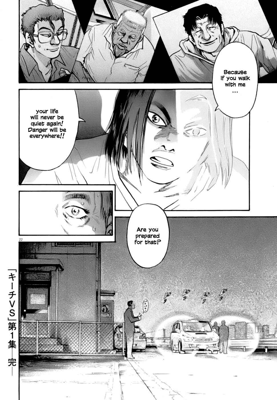 Page 22 Chapter 8 Kiichi VS