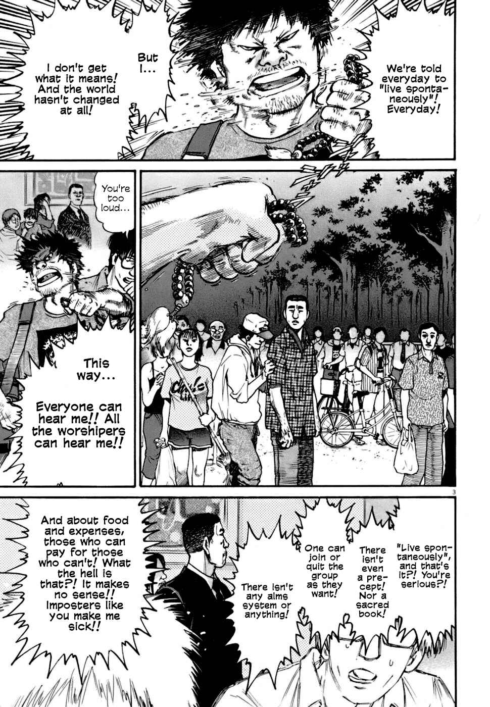 Page 3 Chapter 8 Kiichi VS