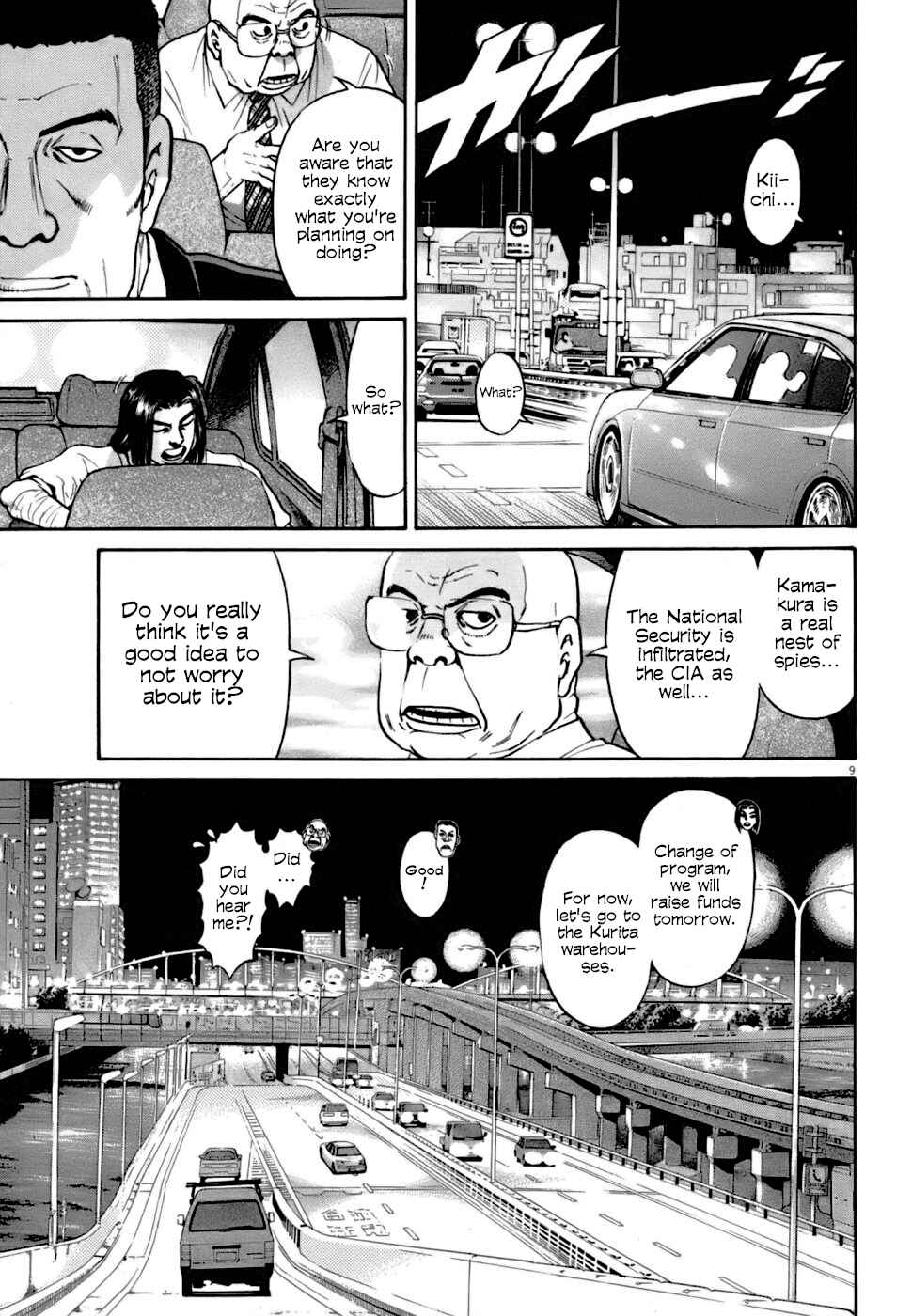 Page 9 Chapter 8 Kiichi VS